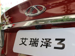 2015款 1.5L 手动 够炫版
