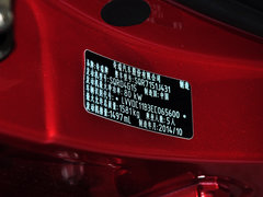 2015款 1.5L 手动 够型版