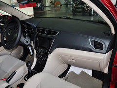 2015款 1.5L 手动 够型版
