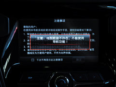 2015款 1.5L 手动 够型版