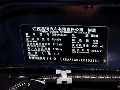 2015款 1.5L 商务舱BJ415B