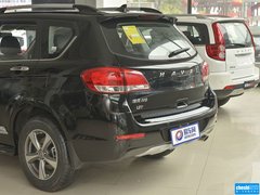 2015款 1.5T 手动 两驱精英型 5座