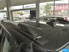 2015款 1.5T 手动 两驱精英型 5座