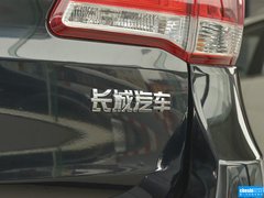 2015款 1.5T 手动 两驱精英型 5座