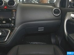 2015款 1.5T 手动 两驱精英型 5座