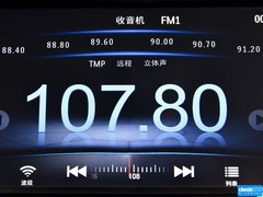 2015款 1.5T 手动 两驱精英型 5座