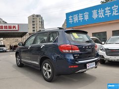 2015款 1.5T 手动 两驱精英型 5座