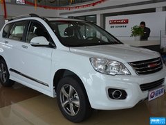 2015款 1.5T 手动 两驱精英型 5座