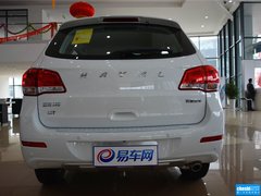 2015款 1.5T 手动 两驱精英型 5座