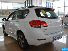 2015款 1.5T 手动 两驱精英型 5座