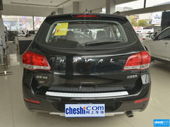 2015款 1.5T 手动 两驱精英型 5座