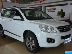 2015款 1.5T 手动 两驱精英型 5座