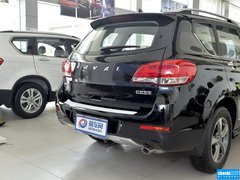 2015款 1.5T 手动 两驱尊贵型 5座