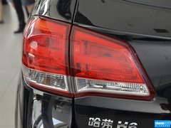 2015款 1.5T 手动 两驱尊贵型 5座