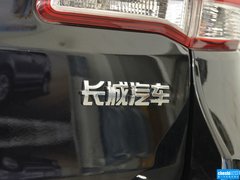 2015款 1.5T 手动 两驱尊贵型 5座