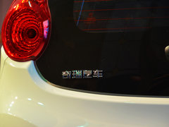 2015款  豪华型