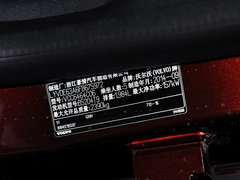 2015款 2.0T T5 AWD智驭版
