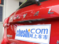 2015款 1.5L 手动 豪华型 5座