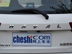2015款 1.5L 手动 豪华型 5座