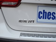 2015款 1.5L 手动 豪华型 5座