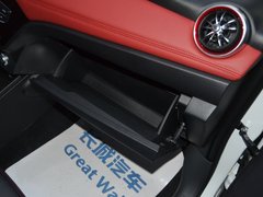 2015款 1.5L 手动 豪华型 5座