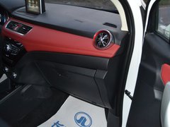 2015款 1.5L 手动 豪华型 5座
