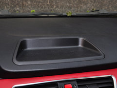 2015款 1.5L 手动 都市型 5座