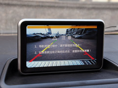 2015款 1.5L 手动 尊贵型 5座