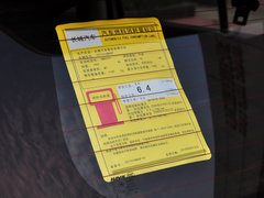 2015款 1.5L 手动 尊贵型 5座