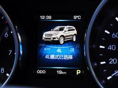 2015款 2.0T 自动 豪华型 7座