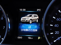 2015款 2.0T 自动 豪华型 7座