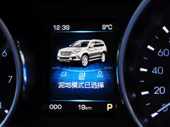 2015款 2.0T 自动 豪华型 7座