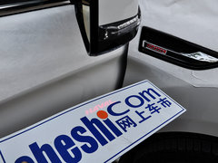 2015款 2.0T 自动 豪华型 7座