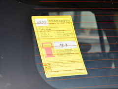 2015款 2.0T 自动 豪华型 7座