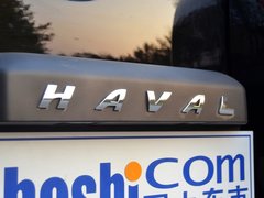 2015款 2.0T 自动 豪华型 7座