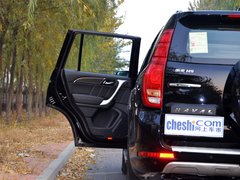 2015款 2.0T 自动 豪华型 7座