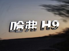 2015款 2.0T 自动 豪华型 7座