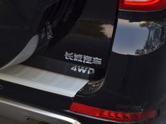 2015款 2.0T 自动 豪华型 7座