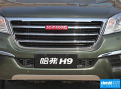 2015款 2.0T 自动 豪华型 7座