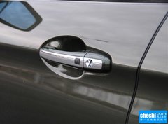 2015款 2.0T 自动 豪华型 7座