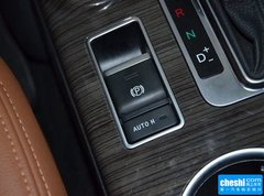 2015款 2.0T 自动 豪华型 7座