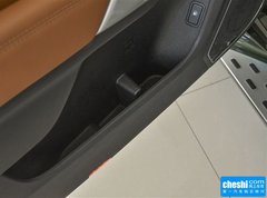 2015款 2.0T 自动 豪华型 7座