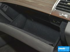 2015款 2.0T 自动 豪华型 7座