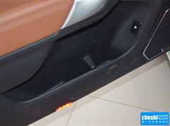 2015款 2.0T 自动 豪华型 7座