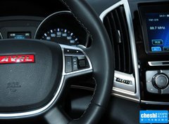2015款 2.0T 自动 豪华型 7座