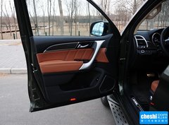 2015款 2.0T 自动 豪华型 7座