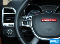 2015款 2.0T 自动 豪华型 7座