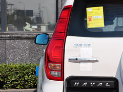 2015款 2.0T 自动 标准型 7座
