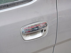2014款 2.0L 手动 财富快车经典版4G63