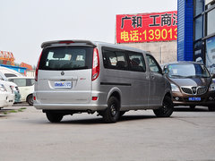 2014款 2.0L 手动 财富快车经典版4G63
